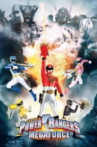 Могучие рейнджеры 20 сезон. Мегасила