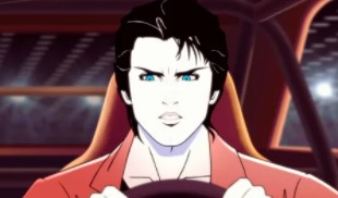 Город лунного луча смотреть онлайн