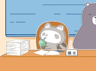 Городок енотов в телефоне бесплатно