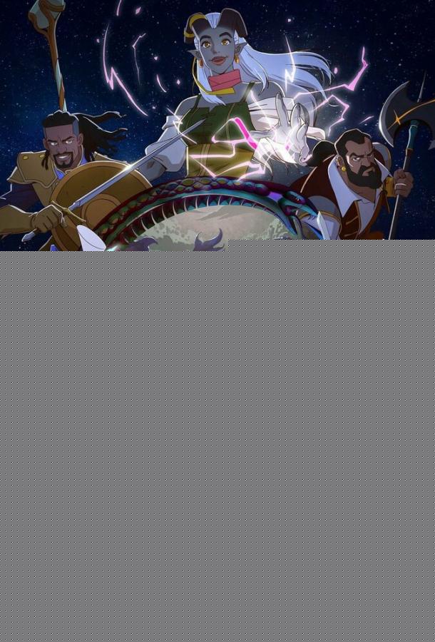 Dragon Age: Искупление