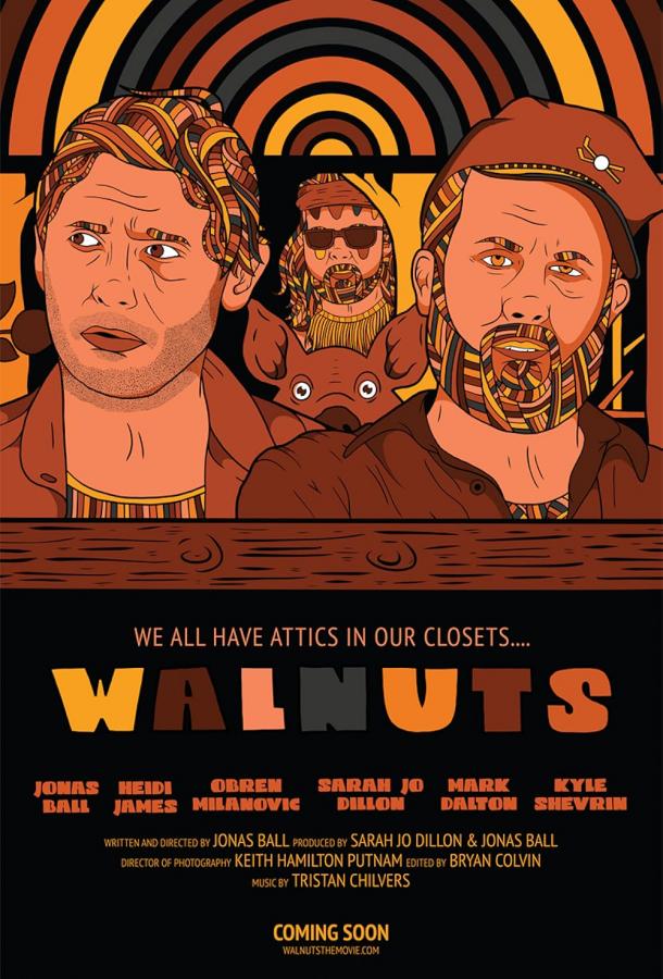 Клиника доктора Бака