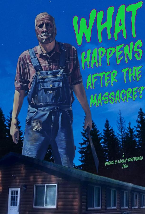 Что будет после резни?