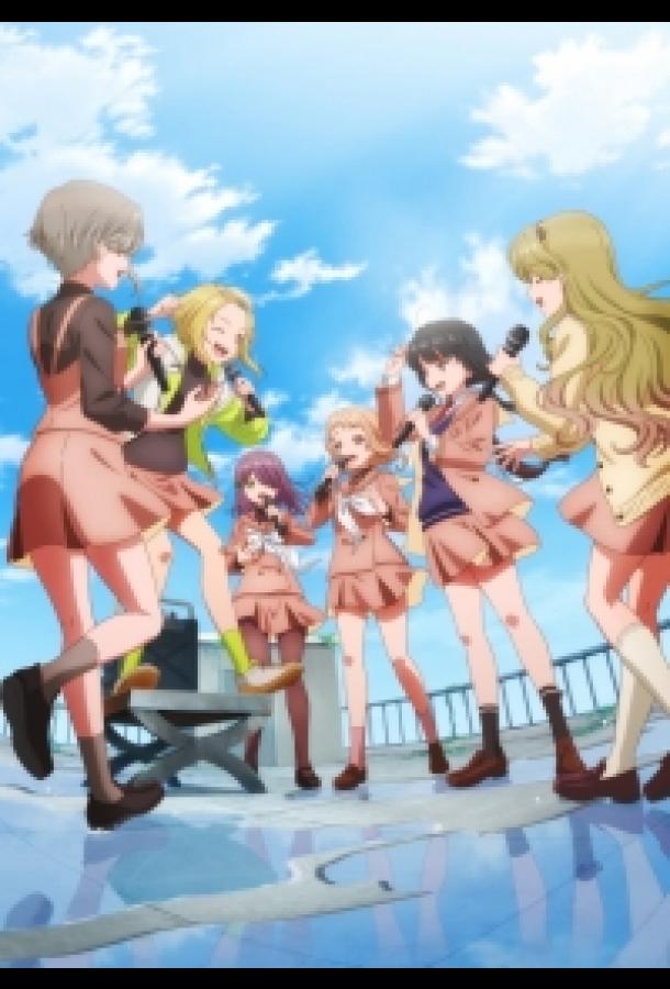 Гармония Милле-Фея