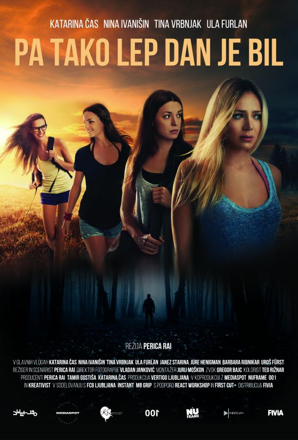 Это был прекрасный день