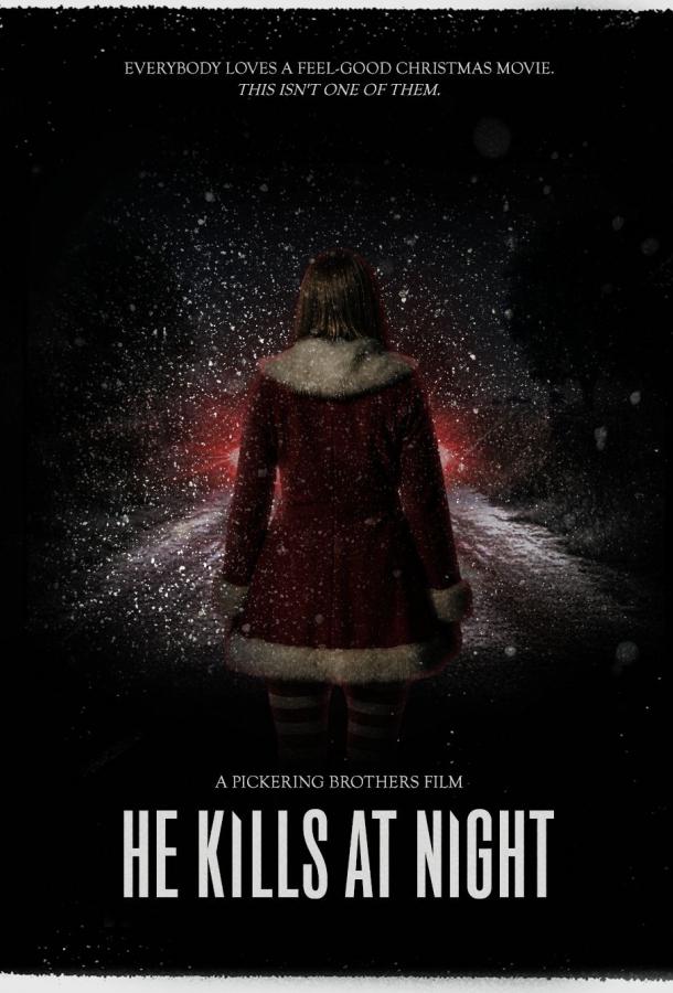 Ночной убийца